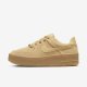 Nike Air Force 1 Sage Low | Club Gold / Gum Light Brown / Club Gold Nike Air Force 1 Sage Low | Club Gold / Gum Light Brown / Club Gold