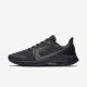 Nike Air Zoom Pegasus 36 Shield | Black / Metallic Silver / Black Nike Air Zoom Pegasus 36 Shield | Black / Metallic Silver / Black