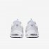 Nike Air Max 97 | White / Black / Wolf Grey