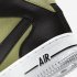 Nike Air Force 1 Highness | Dusty Olive / White / Black