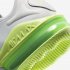 Nike Air Max Infinity | Photon Dust / Barely Volt / Platinum Tint / Lemon Venom