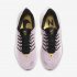 Nike Air Zoom Vomero 14 | Plum Chalk / Infinite Gold / Silver Lilac / Metallic Gold