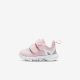 Nike Free RN 5.0 | Pink Foam / Wolf Grey / White / Metallic Silver Nike Free RN 5.0 | Pink Foam / Wolf Grey / White / Metallic Silver
