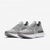 Nike React Infinity Run Flyknit | Cool Grey / Wolf Grey / Metallic Silver / White