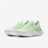 Nike React Infinity Run Flyknit | Vapour Green / Spruce Aura / White
