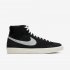 Nike Blazer Mid '77 | Black / Sail / White / Pure Platinum