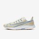 Nike Air Zoom Pegasus 36 | Sail / Pale Vanilla / Celestial Gold / Blue Hero Nike Air Zoom Pegasus 36 | Sail / Pale Vanilla / Celestial Gold / Blue Hero