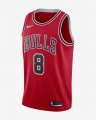 Zach LaVine Icon Edition Swingman Jersey (Chicago Bulls) | University Red / White