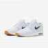 Nike SB Air Max Stefan Janoski 2 | White / Celestial Gold / Gum Light Brown / Obsidian