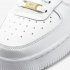 Nike Air Force 1 '07 | White / White / White / Barely Volt