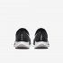 Nike Zoom Pegasus Turbo 2 | Black / Gunsmoke / Atmosphere Grey / White
