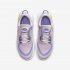 Nike Joyride Dual Run | Iced Lilac / Smoke Grey / Dynamic Yellow / Sapphire