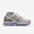Nike Air VaporMax Flyknit Utility | Moon Particle / Persian Violet / Moon Particle