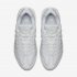 Nike Air Max 95 | White / White / White