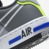 Nike Air Force 1 React | Wolf Grey / Smoke Grey / Dark Grey / White