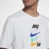 Nike SB | White