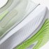 Nike Zoom Gravity | Spruce Aura / Barely Volt / Pistachio Frost