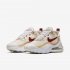 Nike Air Max 270 React | Team Gold / Club Gold / Pale Ivory / Cinnamon