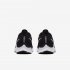 Nike Air Zoom Pegasus 36 | Black / Thunder Grey / White