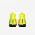 Nike Mercurial Superfly 7 Elite MDS TF | Lemon Venom / Aurora / Black