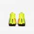 Nike Mercurial Superfly 7 Elite MDS TF | Lemon Venom / Aurora / Black