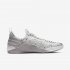 Nike React Metcon | White / Atmosphere Grey / Black