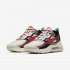 Nike Air Max 270 React | Sail / Metallic Red Bronze / Pure Platinum / Black