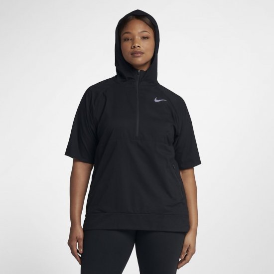 Nike Flex | Black - Click Image to Close