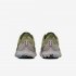 Nike Pegasus 36 Trail | Alligator / Atmosphere Grey / Light Blue / Anthracite