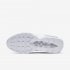 Nike Air Max 95 Essential | White / Pure Platinum / Reflect Silver / White