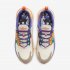 Nike Air Max 270 React | Light Orewood Brown / Sail / Khaki / Hyper Crimson