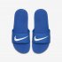 Nike Kawa | Hyper Cobalt / White