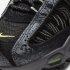 Nike Air Max Tailwind IV SE | Gunsmoke / Black / Opti Yellow / Barely Volt