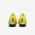 Nike Mercurial Vapor 13 Pro MDS FG | Lemon Venom / Aurora / Black