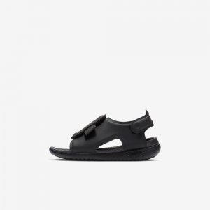 Nike Sunray Adjust 5 | Black / White