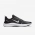 Nike Flex Experience RN 8 | Black / Cool Grey / Reflect Silver / White