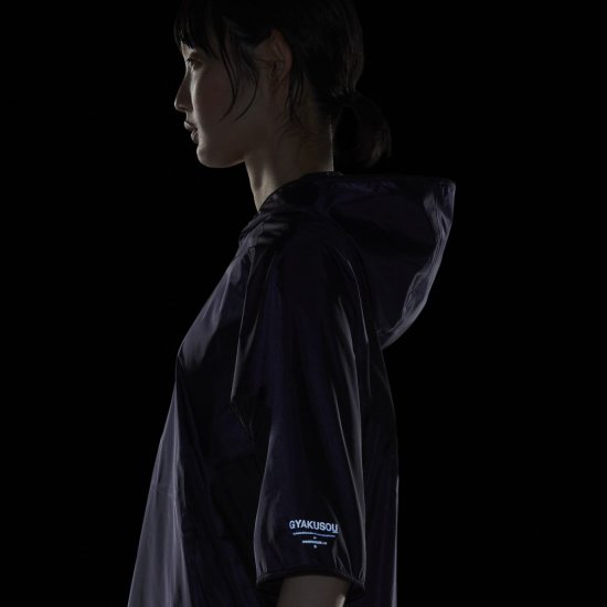 Nike Gyakusou | Purple Dynasty / Black - Click Image to Close