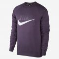 Nike SB Icon | Pro Purple / Vintage Coral