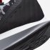 NikeCourt Air Zoom Zero | Photon Dust / Black / Hyper Crimson / White