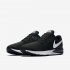 Nike Air Zoom Structure 22 | Black / Gridiron / White