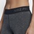 Nike Pro HyperCool | Black / White