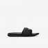 Nike Benassi JDI TXT SE | Black / Black / Metallic Gold