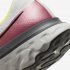 Nike React Infinity Run Flyknit | Platinum Tint / Pink Blast / Total Orange / Black