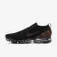Nike Air VaporMax Flyknit 3 | Black / Dark Smoke Grey / Total Orange Nike Air VaporMax Flyknit 3 | Black / Dark Smoke Grey / Total Orange