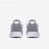 Nike Tanjun | Wolf Grey / White