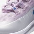 Nike Air Max Axis | Iced Lilac / Soar / Photon Dust