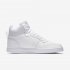 NikeCourt Borough Mid | White / White / White