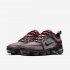 Nike Air VaporMax 2019 | Night Maroon / Metallic Pewter / Gym Red / Burgundy Ash