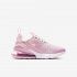 Nike Air Max 270 | Pink Foam / Pink Rise / White