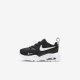 Nike Air Max Fusion | Black / Black / White Nike Air Max Fusion | Black / Black / White